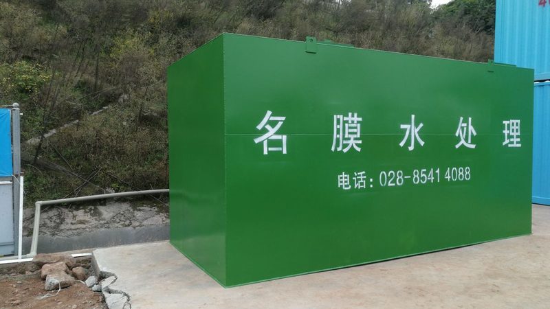 气浮机安装前的关键准备步骤解析