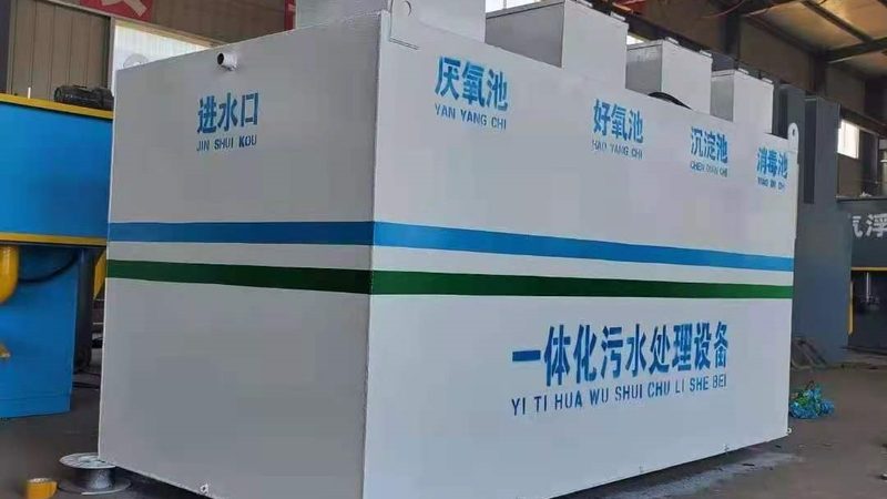 化工厂布袋除尘器：揭秘其工作原理与选型要点
