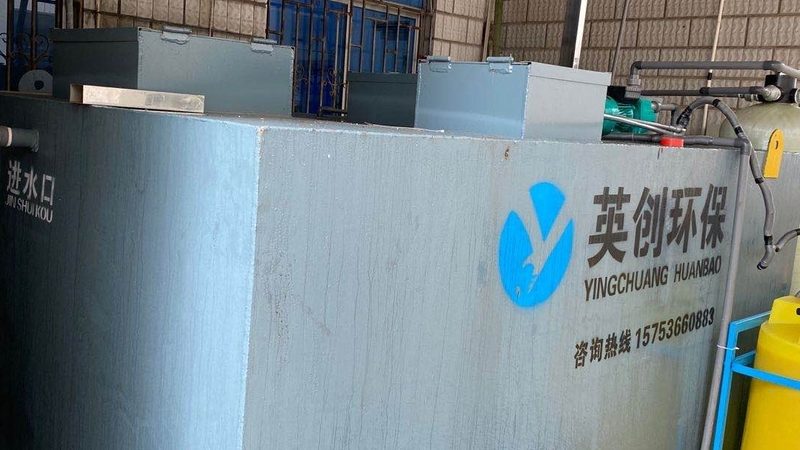 玻璃钢喷淋塔：环保设备中的“空气净化器