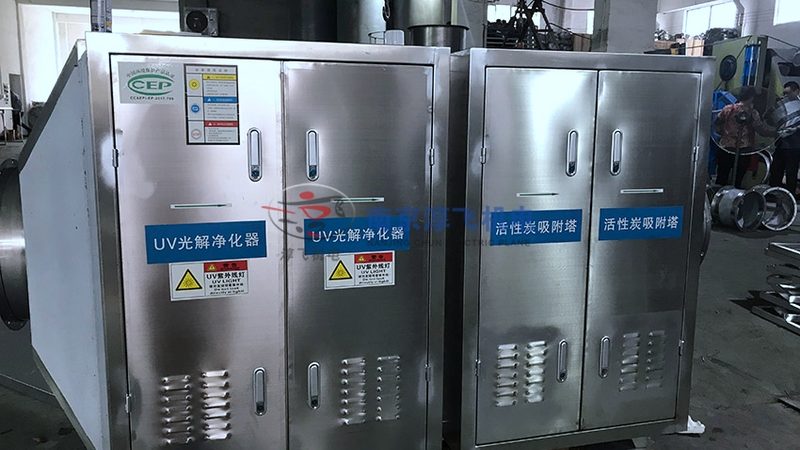 石油化工废水处理，如何选择合适的设备厂家？**