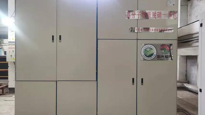 家用污水处理设备选型要点：如何兼顾环保与实用**