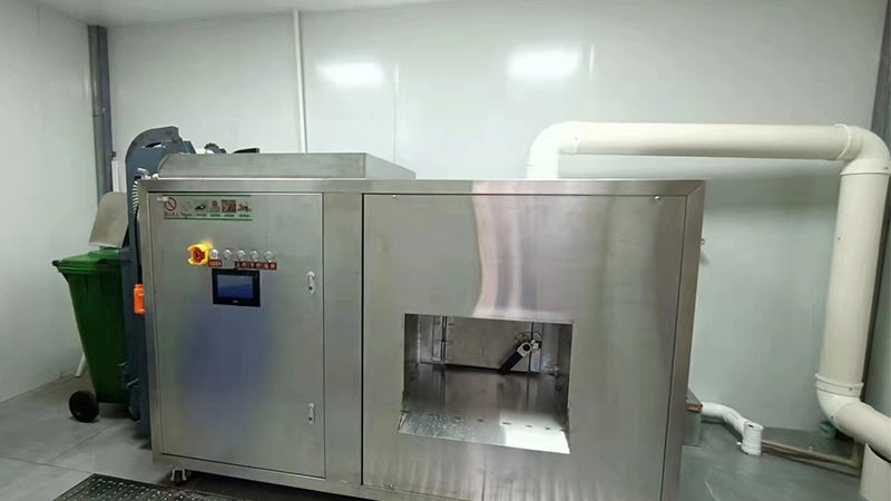 山东环保设备有限公司